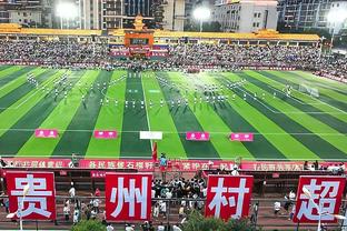新加坡国家体育场刚刚承办霉霉演唱会，草坪从其他场地移植